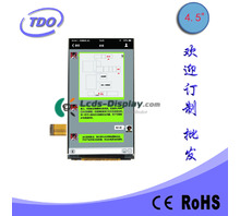 TL045QHV07